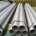 Monel 400 Seamless Tubes
